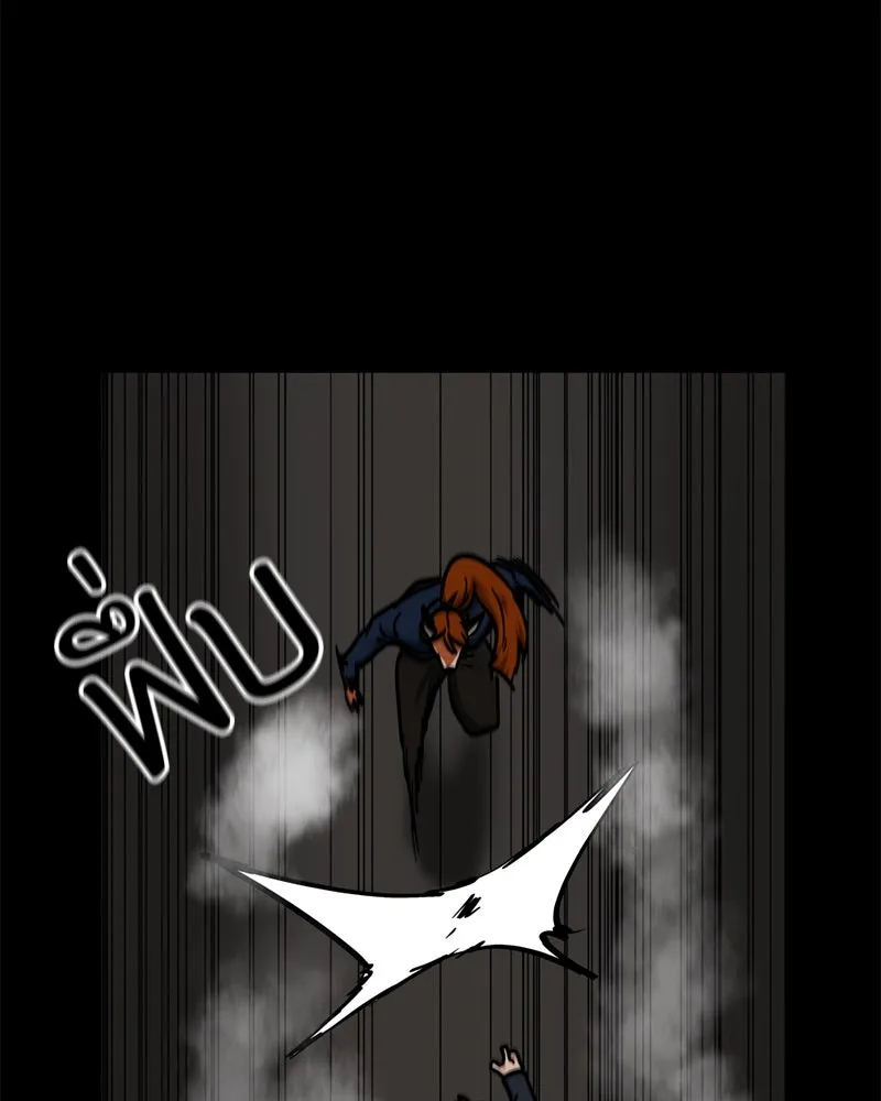 โรงเรียนสัตว์กินเนื้อ ตอนที่ 55 รูปที่ 71