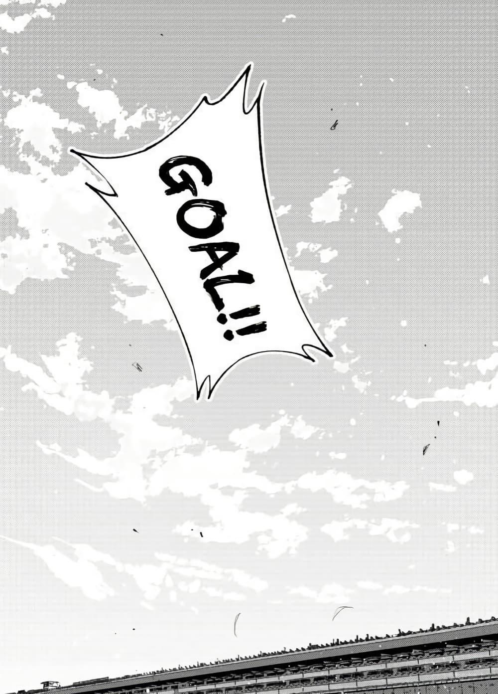 Manga-lc-com อ่านมังงะ อ่านการ์ตูน ออนไลน์ ฟรี Uma Musume(FA)  Arima Kinen 1999 ตอนที่ 1 2 3 4 5 6 7 8 9 10 11 12 13 14 ฟรี ไม่มีโฆษณา Manga-lc - อ่าน มังงะ อ่าน การ์ตูน ออนไลน์ อ่านมังงะ ฟรี