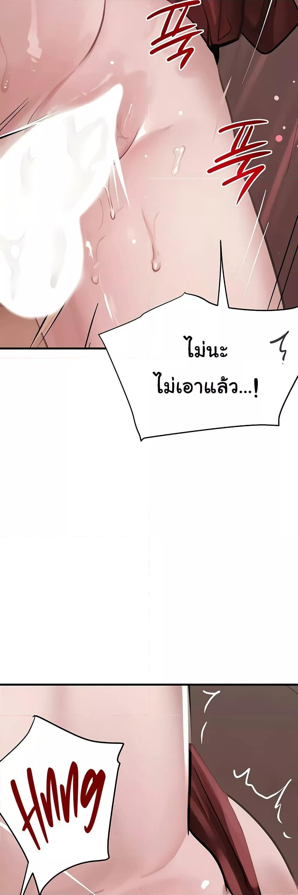 Doujin-Lc- อ่าน โดจิน มังฮวา เกาหลี ญี่ปุ่น จีน แปลไทย The Boss’s Daughter ตอนที่ 1 2 3 4 5 6 7 8 9 10 11 12 13 14 ฟรี ไม่มีโฆษณา อ่าน โดจิน Manhwa เกาหลี ญี่ปุ่น จีน เรามีครบ คัดมาให้เน้นๆ โดจิน 18+ รับประกันความฟินโดย  Doujin Lc