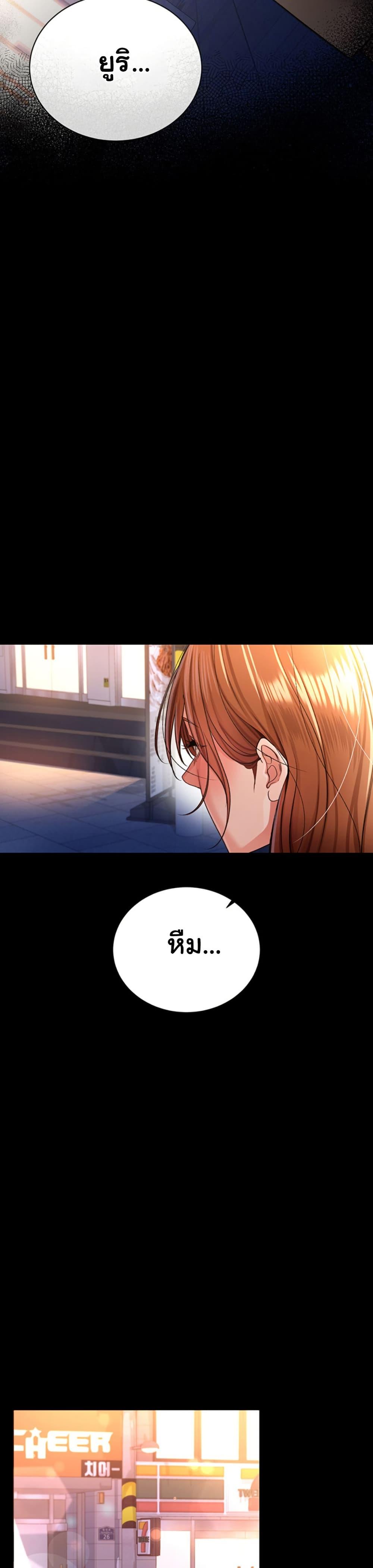 Doujin-Lc- อ่าน โดจิน มังฮวา เกาหลี ญี่ปุ่น จีน แปลไทย Risky Deals and the Girl ตอนที่ 1 2 3 4 5 6 7 8 9 10 11 12 13 14 ฟรี ไม่มีโฆษณา อ่าน โดจิน Manhwa เกาหลี ญี่ปุ่น จีน เรามีครบ คัดมาให้เน้นๆ โดจิน 18+ รับประกันความฟินโดย  Doujin Lc