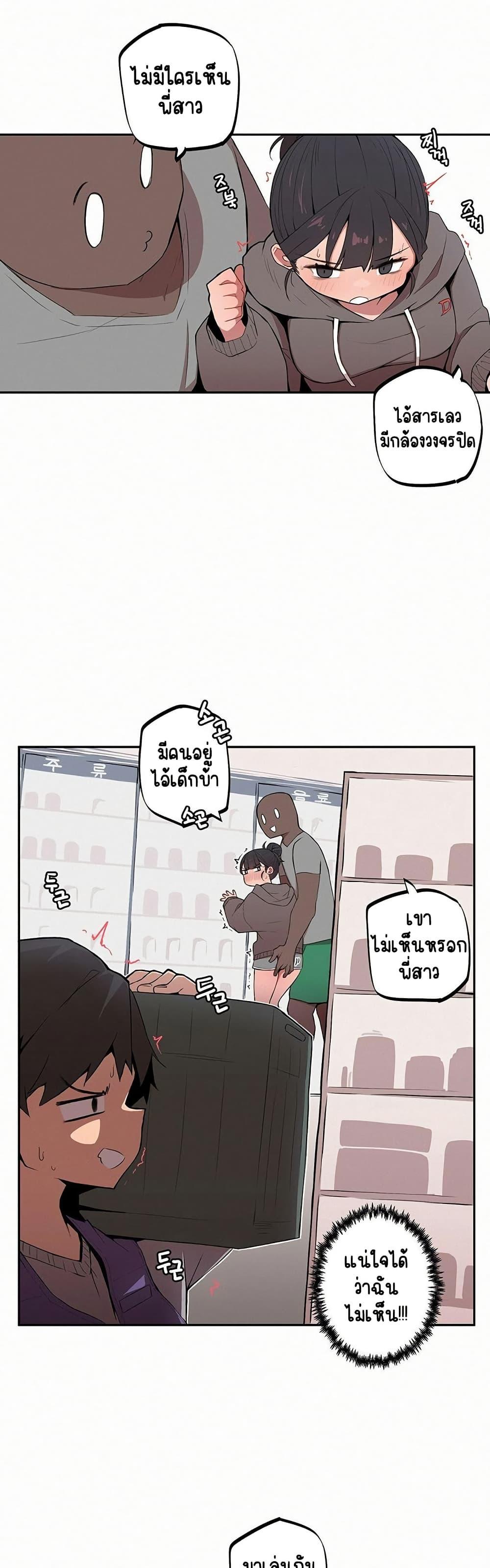 Doujin-Lc- อ่าน โดจิน มังฮวา เกาหลี ญี่ปุ่น จีน แปลไทย Noona and her BIG ตอนที่ 1 2 3 4 5 6 7 8 9 10 11 12 13 14 ฟรี ไม่มีโฆษณา อ่าน โดจิน Manhwa เกาหลี ญี่ปุ่น จีน เรามีครบ คัดมาให้เน้นๆ โดจิน 18+ รับประกันความฟินโดย  Doujin Lc