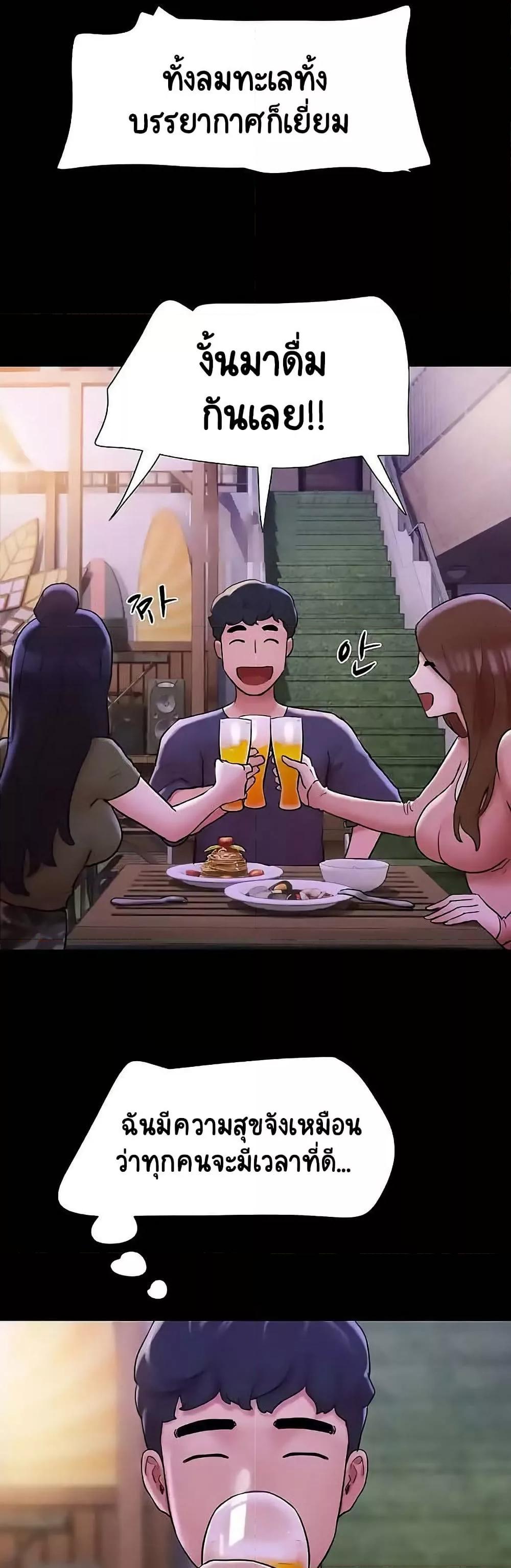 Doujin-Lc- อ่าน โดจิน มังฮวา เกาหลี ญี่ปุ่น จีน แปลไทย Not to Be Missed ตอนที่ 1 2 3 4 5 6 7 8 9 10 11 12 13 14 ฟรี ไม่มีโฆษณา อ่าน โดจิน Manhwa เกาหลี ญี่ปุ่น จีน เรามีครบ คัดมาให้เน้นๆ โดจิน 18+ รับประกันความฟินโดย  Doujin Lc