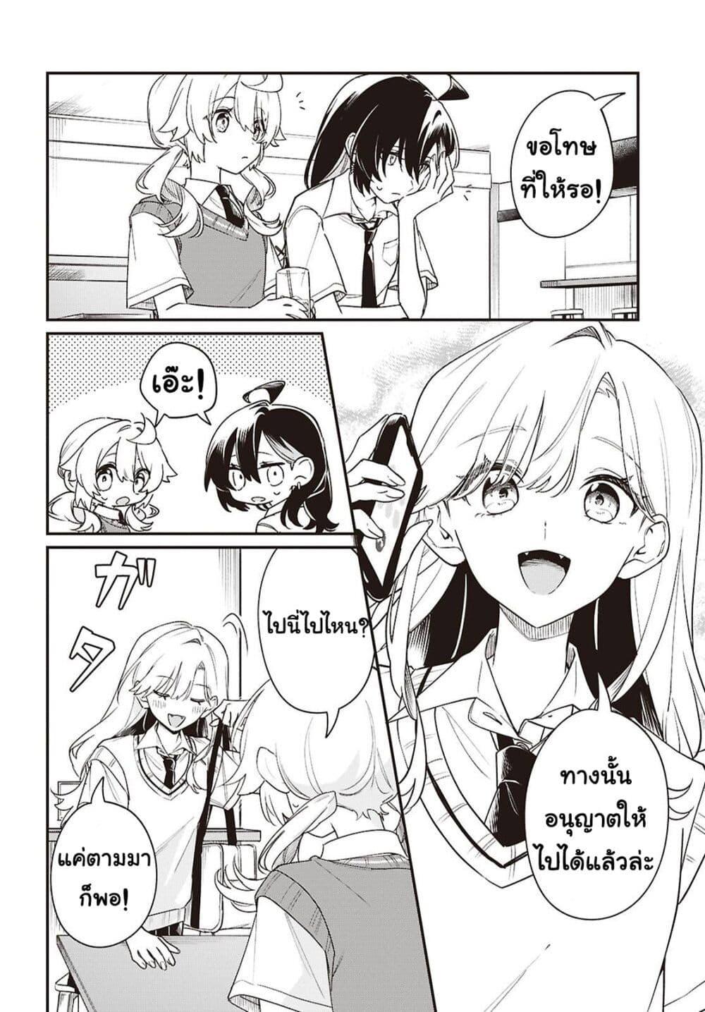 Manga-lc-com อ่านมังงะ อ่านการ์ตูน ออนไลน์ ฟรี Kimi ga Hoeru Tame no Uta wo ตอนที่ 1 2 3 4 5 6 7 8 9 10 11 12 13 14 ฟรี ไม่มีโฆษณา Manga-lc - อ่าน มังงะ อ่าน การ์ตูน ออนไลน์ อ่านมังงะ ฟรี