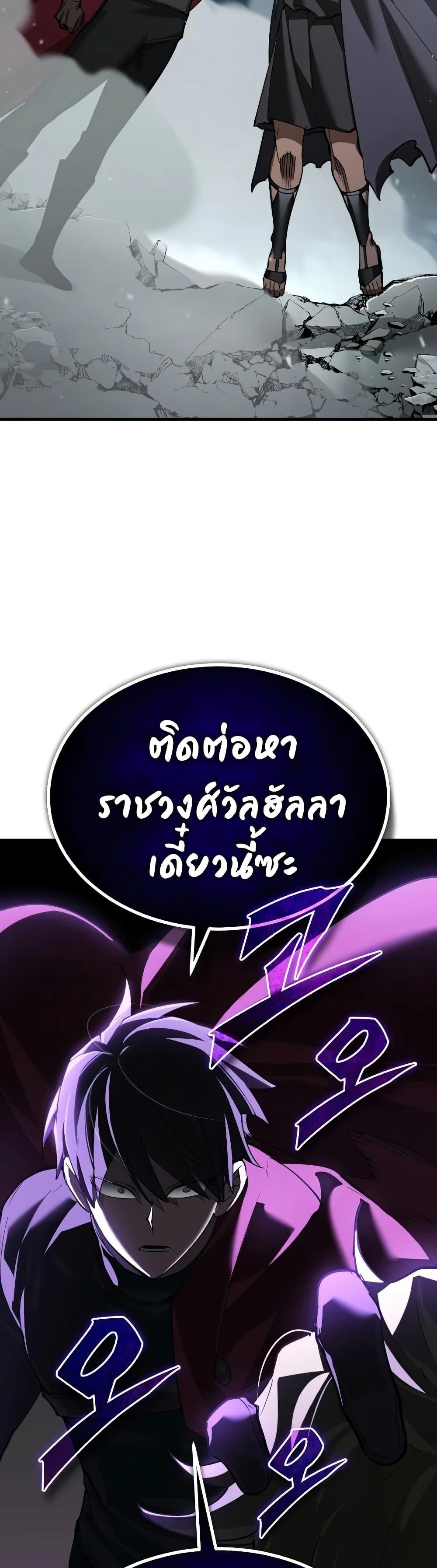 Manga-lc-com อ่านมังงะ อ่านการ์ตูน ออนไลน์ ฟรี The Heavenly Demon Can’t Live a Normal Life ตอนที่ 1 2 3 4 5 6 7 8 9 10 11 12 13 14 ฟรี ไม่มีโฆษณา Manga-lc - อ่าน มังงะ อ่าน การ์ตูน ออนไลน์ อ่านมังงะ ฟรี