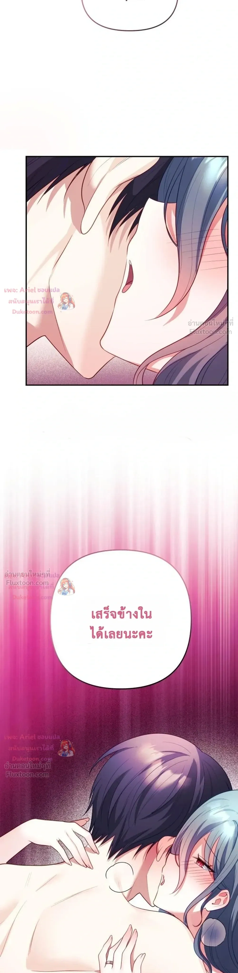 Doujin-Lc- อ่าน โดจิน มังฮวา เกาหลี ญี่ปุ่น จีน แปลไทย My Wife is a VTuber ตอนที่ 1 2 3 4 5 6 7 8 9 10 11 12 13 14 ฟรี ไม่มีโฆษณา อ่าน โดจิน Manhwa เกาหลี ญี่ปุ่น จีน เรามีครบ คัดมาให้เน้นๆ โดจิน 18+ รับประกันความฟินโดย  Doujin Lc
