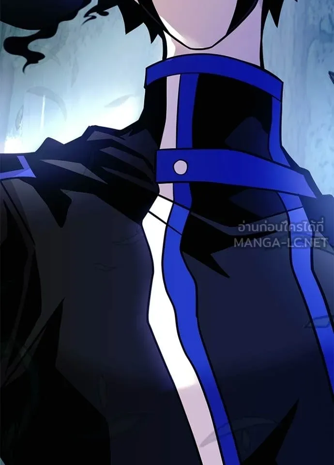 Villain to kill ตอนที่ 207 รูปที่ 73