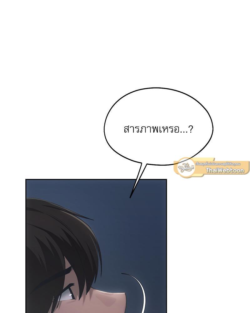 Doujin-Lc- อ่าน โดจิน มังฮวา เกาหลี ญี่ปุ่น จีน แปลไทย From Today My Favorite ตอนที่ 1 2 3 4 5 6 7 8 9 10 11 12 13 14 ฟรี ไม่มีโฆษณา อ่าน โดจิน Manhwa เกาหลี ญี่ปุ่น จีน เรามีครบ คัดมาให้เน้นๆ โดจิน 18+ รับประกันความฟินโดย  Doujin Lc