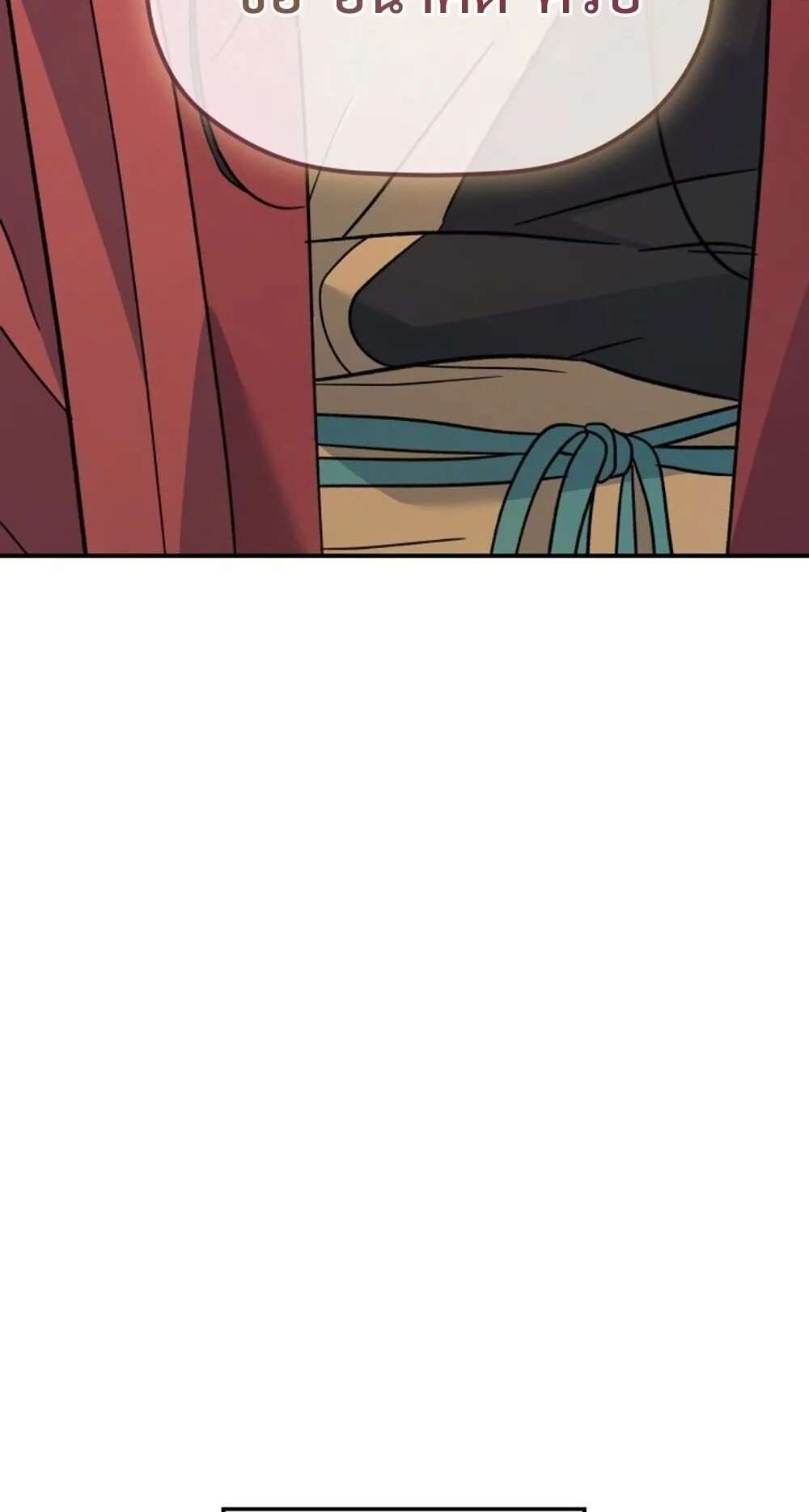 The Youngest Son of the Eunhae Sangdan บ_ตรชายคนส_ดท_องแห_งหอการค_าอ_นเฮ ตอนที่ ตอนที่ 33 รูปที่ 58