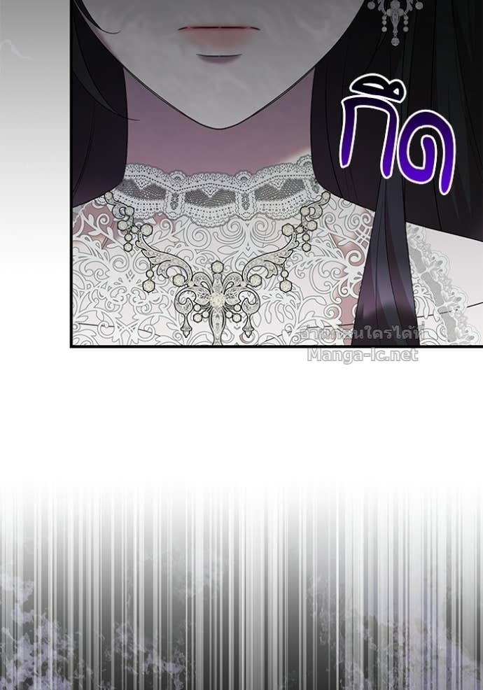 Doujin-Lc- อ่าน โดจิน มังฮวา เกาหลี ญี่ปุ่น จีน แปลไทย ชายาคนสุดท้ายของเจ้าชายไร้หัวใจ ตอนที่ 1 2 3 4 5 6 7 8 9 10 11 12 13 14 ฟรี ไม่มีโฆษณา อ่าน โดจิน Manhwa เกาหลี ญี่ปุ่น จีน เรามีครบ คัดมาให้เน้นๆ โดจิน 18+ รับประกันความฟินโดย Doujin Lc