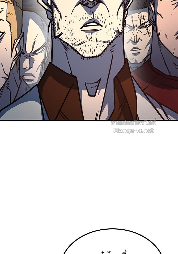 Doujin-Lc- อ่าน โดจิน มังฮวา เกาหลี ญี่ปุ่น จีน แปลไทย HECTOPASCAL ตอนที่ 1 2 3 4 5 6 7 8 9 10 11 12 13 14 ฟรี ไม่มีโฆษณา อ่าน โดจิน Manhwa เกาหลี ญี่ปุ่น จีน เรามีครบ คัดมาให้เน้นๆ โดจิน 18+ รับประกันความฟินโดย Doujin Lc