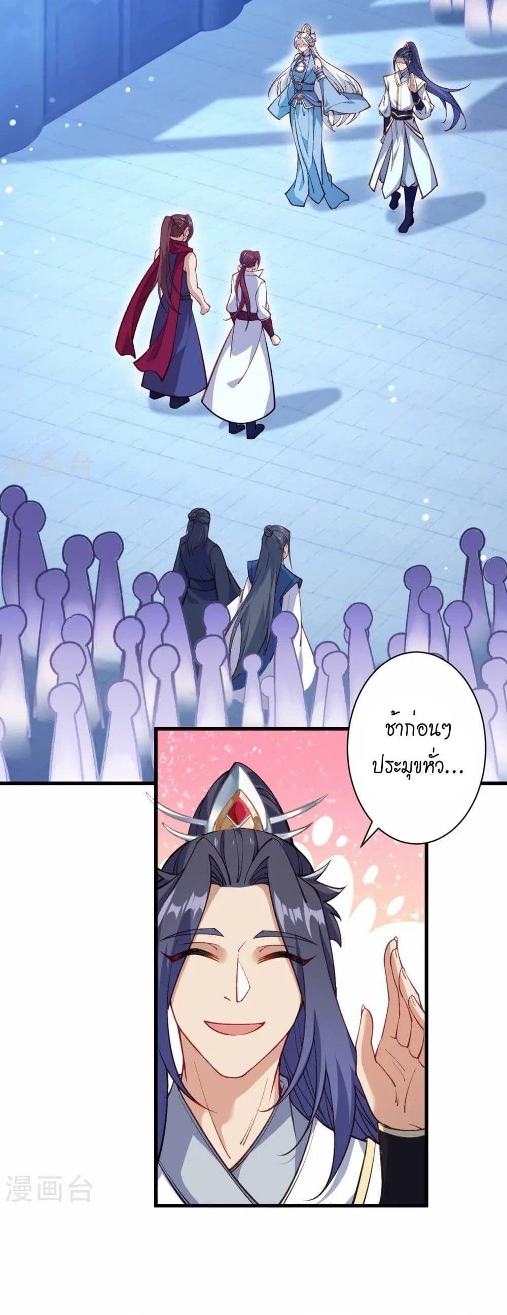 Manga-lc-com อ่านมังงะ อ่านการ์ตูน ออนไลน์ ฟรี Against the Gods อสูรพลิกฟ้า ตอนที่ 1 2 3 4 5 6 7 8 9 10 11 12 13 14 ฟรี ไม่มีโฆษณา Manga-lc - อ่าน มังงะ อ่าน การ์ตูน ออนไลน์ อ่านมังงะ ฟรี