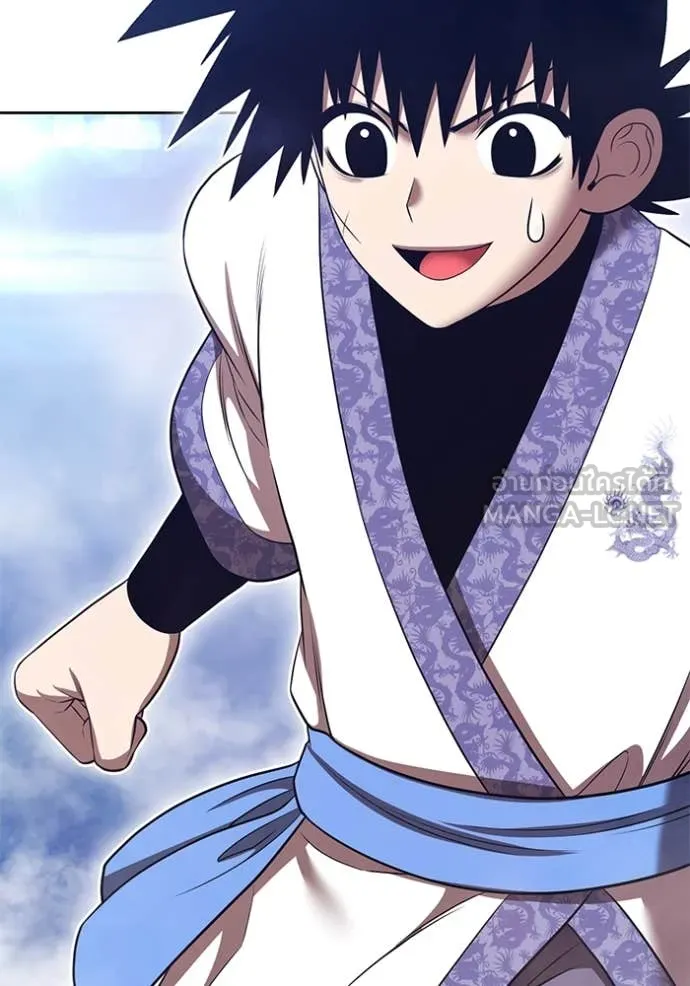 +99 ท่อนไม้ ตอนที่ 167 รูปที่ 158