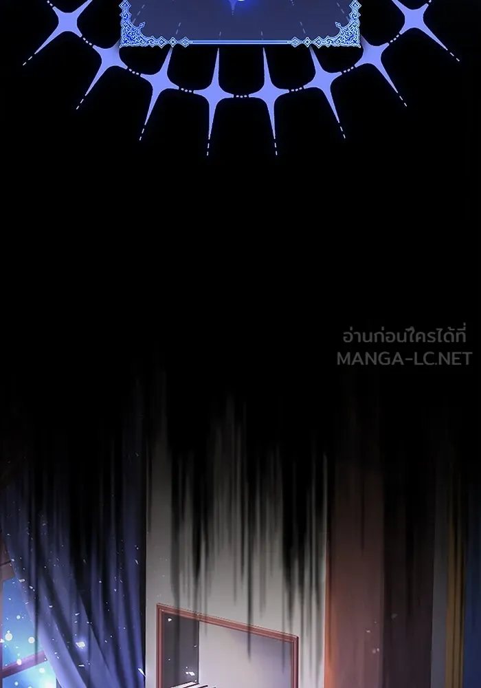 คุณหนูย้อนเวลามาเป็นอัศวิน ตอนที่ 76 รูปที่ 60