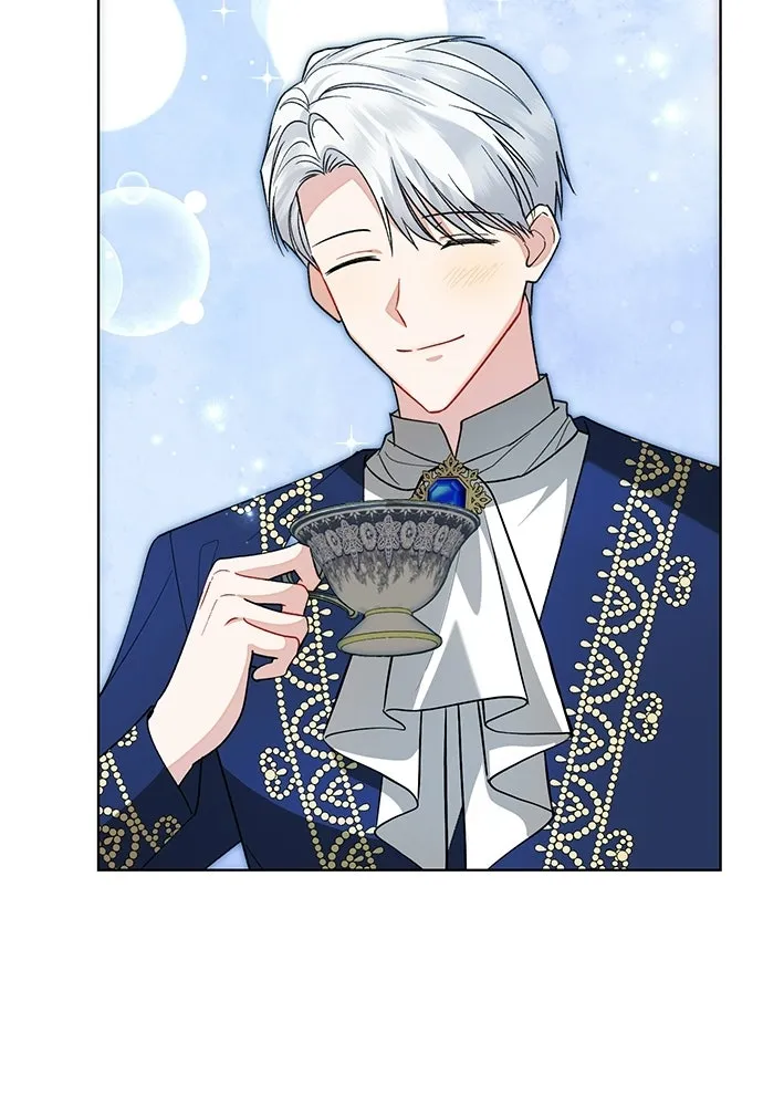 บุปผาลบคมดาบ ตอนที่ 66 รูปที่ 58