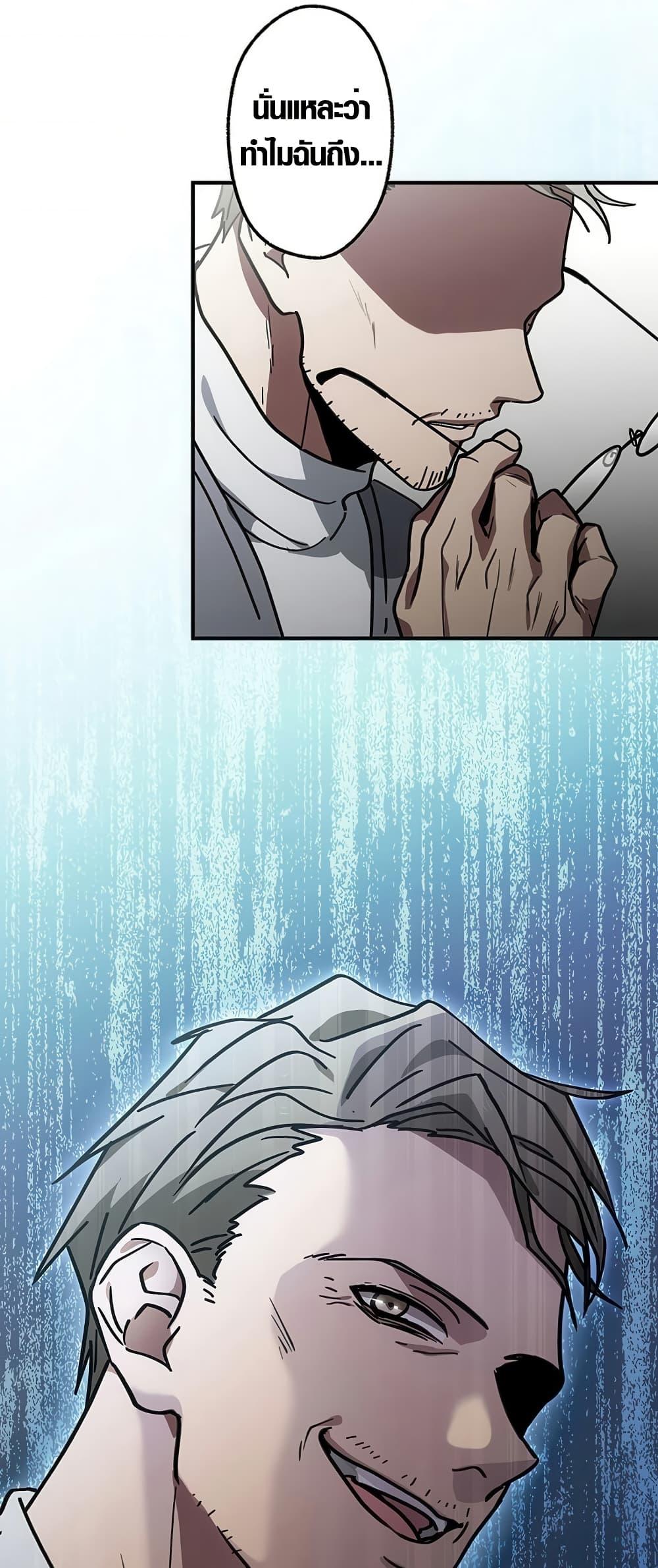 Manga-lc-com อ่านมังงะ อ่านการ์ตูน ออนไลน์ ฟรี Aristocrat’s Revenge ตอนที่ 1 2 3 4 5 6 7 8 9 10 11 12 13 14 ฟรี ไม่มีโฆษณา Manga-lc - อ่าน มังงะ อ่าน การ์ตูน ออนไลน์ อ่านมังงะ ฟรี