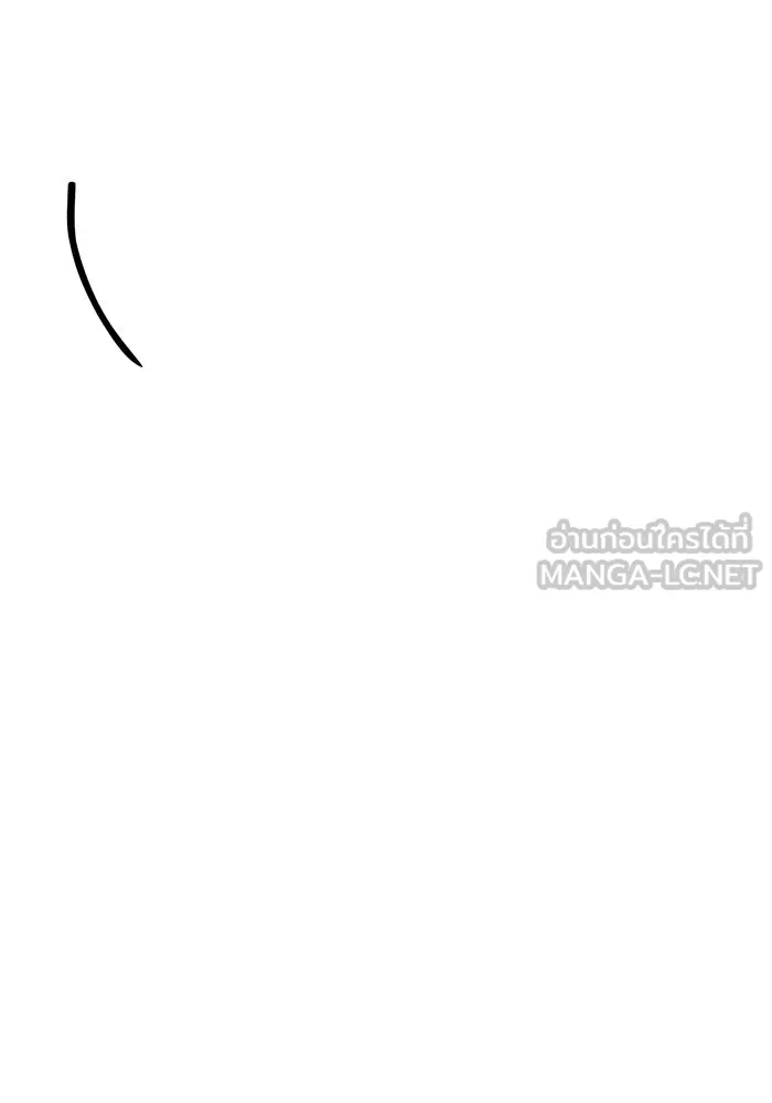 รักน้ำ รักปลา รักเธอนะ ตอนที่ 22 ปลาเจ็บปวดใจ รูปที่ 27