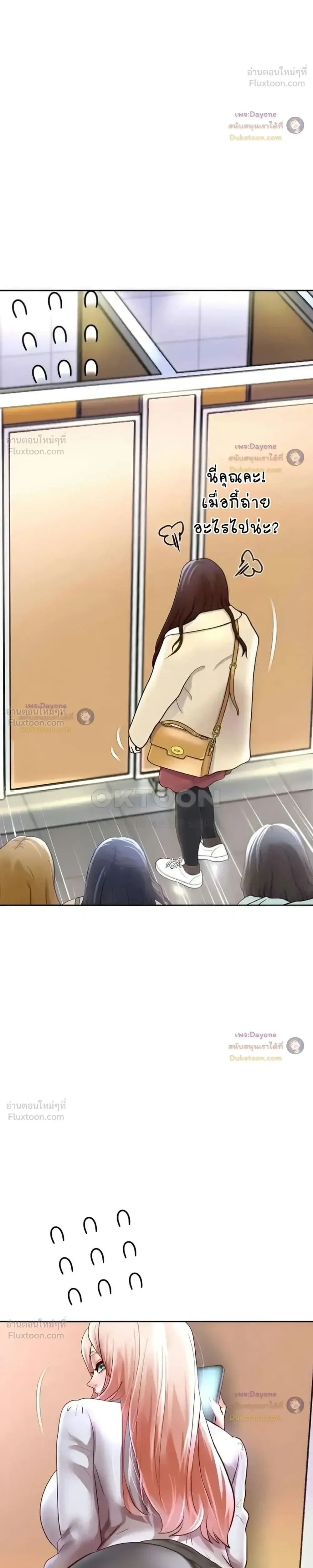 Doujin-Lc- อ่าน โดจิน มังฮวา เกาหลี ญี่ปุ่น จีน แปลไทย Reborn with a big dick! ขอเกิดใหม่ให้เจ้าโลกใหญ่ทีเถอะครับ! ตอนที่ 1 2 3 4 5 6 7 8 9 10 11 12 13 14 ฟรี ไม่มีโฆษณา อ่าน โดจิน Manhwa เกาหลี ญี่ปุ่น จีน เรามีครบ คัดมาให้เน้นๆ โดจิน 18+ รับประกันความฟินโดย  Doujin Lc