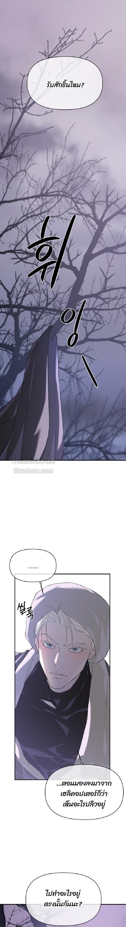 Manga-lc-com อ่านมังงะ อ่านการ์ตูน ออนไลน์ ฟรี Codename Anastasia ตอนที่ 1 2 3 4 5 6 7 8 9 10 11 12 13 14 ฟรี ไม่มีโฆษณา Manga-lc - อ่าน มังงะ อ่าน การ์ตูน ออนไลน์ อ่านมังงะ ฟรี