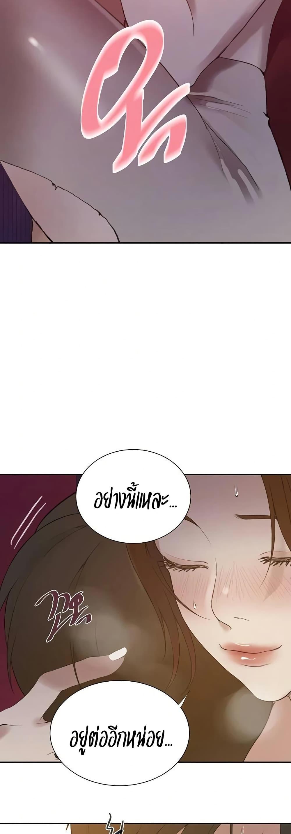 Doujin-Lc- อ่าน โดจิน มังฮวา เกาหลี ญี่ปุ่น จีน แปลไทย Secret Class ตอนที่ 1 2 3 4 5 6 7 8 9 10 11 12 13 14 ฟรี ไม่มีโฆษณา อ่าน โดจิน Manhwa เกาหลี ญี่ปุ่น จีน เรามีครบ คัดมาให้เน้นๆ โดจิน 18+ รับประกันความฟินโดย  Doujin Lc
