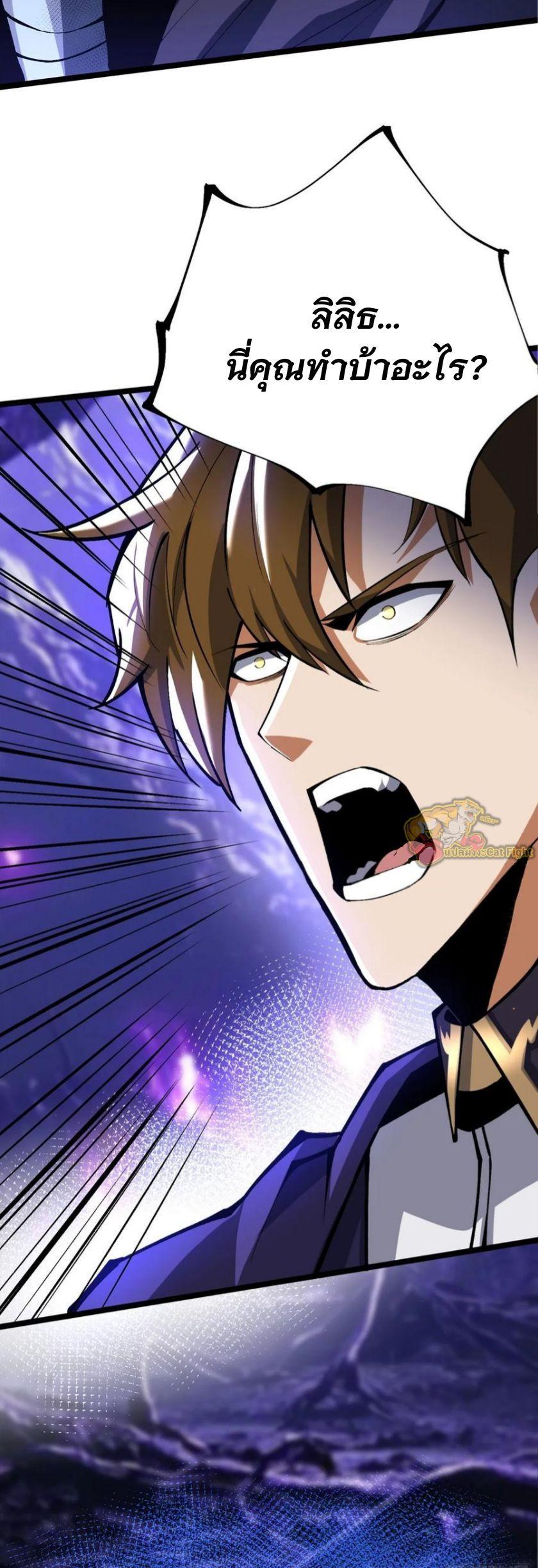 Manga-lc-com อ่านมังงะ อ่านการ์ตูน ออนไลน์ ฟรี I REALLY DON’T WANT TO LEARN FORBIDDEN SPELLS ตอนที่ 1 2 3 4 5 6 7 8 9 10 11 12 13 14 ฟรี ไม่มีโฆษณา Manga-lc - อ่าน มังงะ อ่าน การ์ตูน ออนไลน์ อ่านมังงะ ฟรี