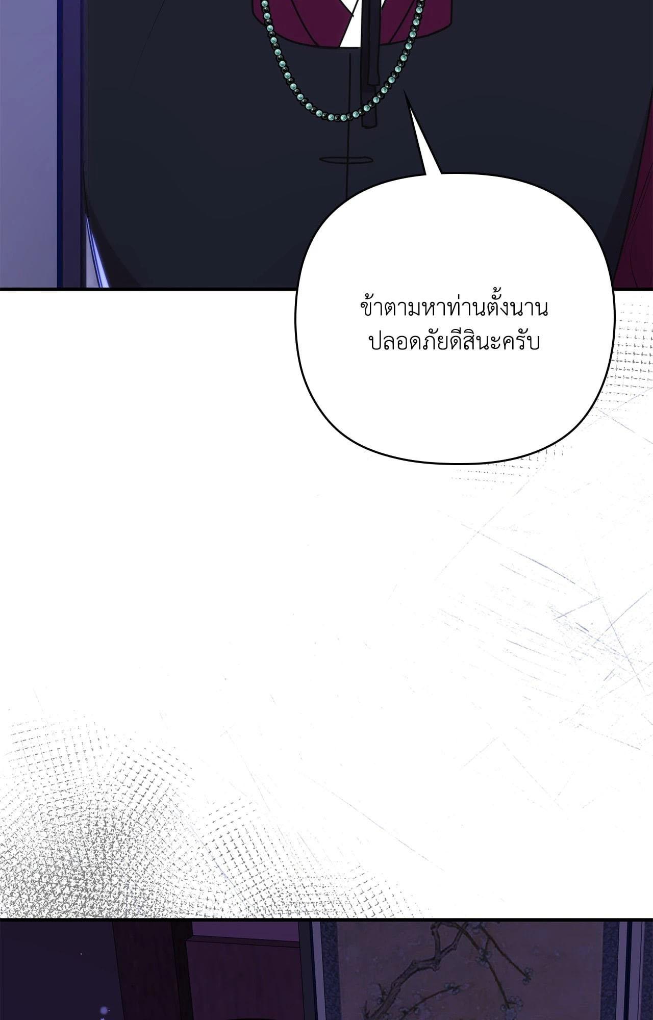 Doujin-Lc- อ่าน โดจิน มังฮวา เกาหลี ญี่ปุ่น จีน แปลไทย Bound by Fate ตอนที่ 1 2 3 4 5 6 7 8 9 10 11 12 13 14 ฟรี ไม่มีโฆษณา อ่าน โดจิน Manhwa เกาหลี ญี่ปุ่น จีน เรามีครบ คัดมาให้เน้นๆ โดจิน 18+ รับประกันความฟินโดย  Doujin Lc