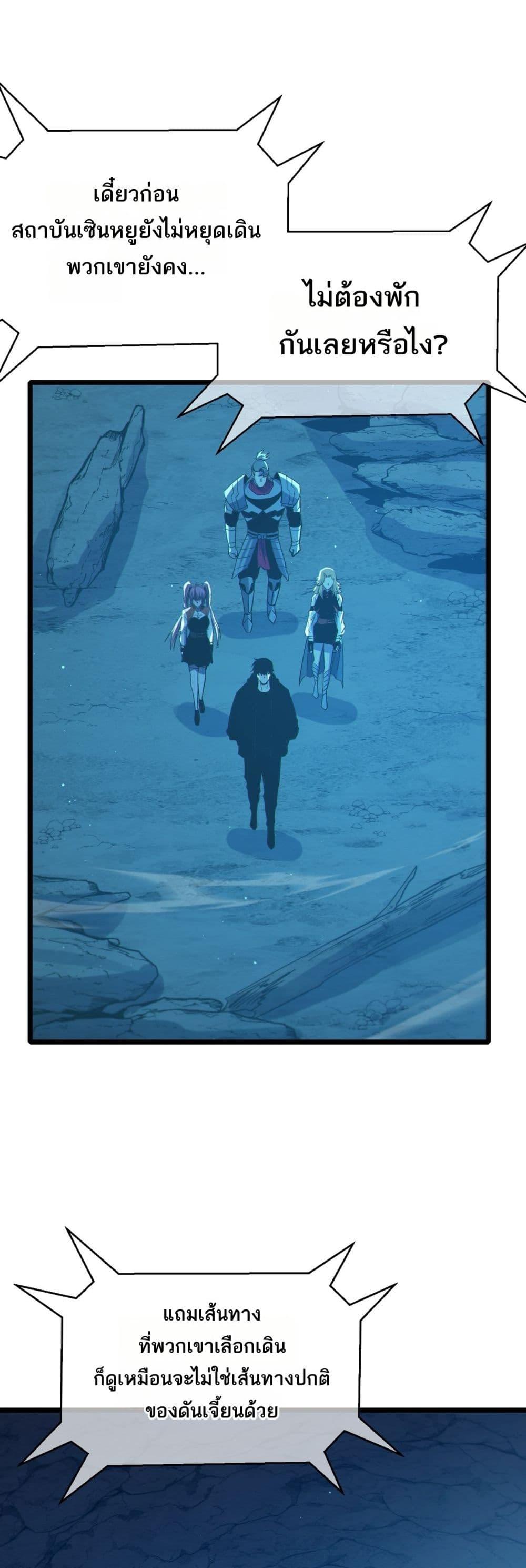 Manga-lc-com อ่านมังงะ อ่านการ์ตูน ออนไลน์ ฟรี MyPassiveSkil ตอนที่ 1 2 3 4 5 6 7 8 9 10 11 12 13 14 ฟรี ไม่มีโฆษณา Manga-lc - อ่าน มังงะ อ่าน การ์ตูน ออนไลน์ อ่านมังงะ ฟรี