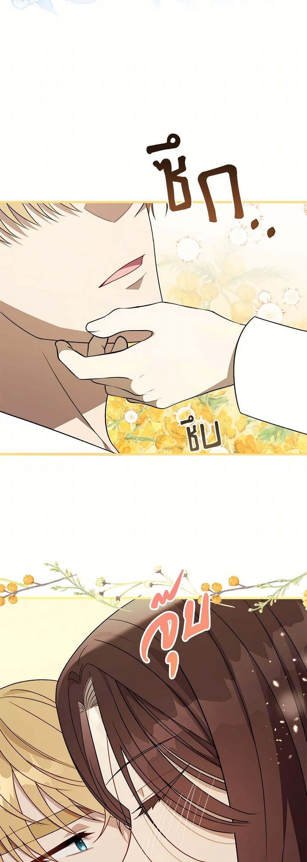 Manga-lc-com อ่านมังงะ อ่านการ์ตูน ออนไลน์ ฟรี Four Dangerous Brothers to My Rescue ตอนที่ 1 2 3 4 5 6 7 8 9 10 11 12 13 14 ฟรี ไม่มีโฆษณา Manga-lc - อ่าน มังงะ อ่าน การ์ตูน ออนไลน์ อ่านมังงะ ฟรี