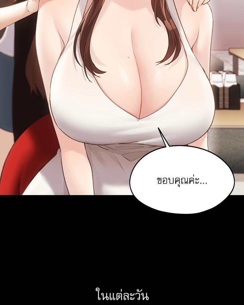 Doujin-Lc- อ่าน โดจิน มังฮวา เกาหลี ญี่ปุ่น จีน แปลไทย From Today My Favorite ตอนที่ 1 2 3 4 5 6 7 8 9 10 11 12 13 14 ฟรี ไม่มีโฆษณา อ่าน โดจิน Manhwa เกาหลี ญี่ปุ่น จีน เรามีครบ คัดมาให้เน้นๆ โดจิน 18+ รับประกันความฟินโดย  Doujin Lc