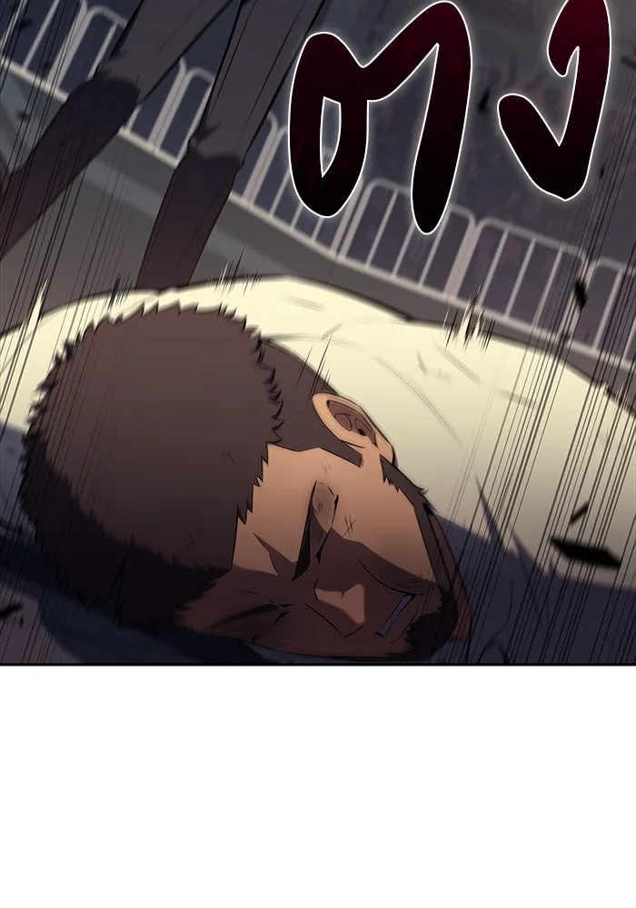 ลูกชายคนเล็กของดยุกคือมือสังหาร ตอนที่ 47 รูปที่ 58