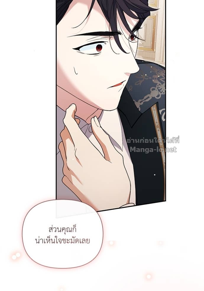 Doujin-Lc- อ่าน โดจิน มังฮวา เกาหลี ญี่ปุ่น จีน แปลไทย คิดว่าการบิดเบือนต้นฉบับ มันทำได้ง่าย ๆ หรือไง ตอนที่ 1 2 3 4 5 6 7 8 9 10 11 12 13 14 ฟรี ไม่มีโฆษณา อ่าน โดจิน Manhwa เกาหลี ญี่ปุ่น จีน เรามีครบ คัดมาให้เน้นๆ โดจิน 18+ รับประกันความฟินโดย Doujin Lc