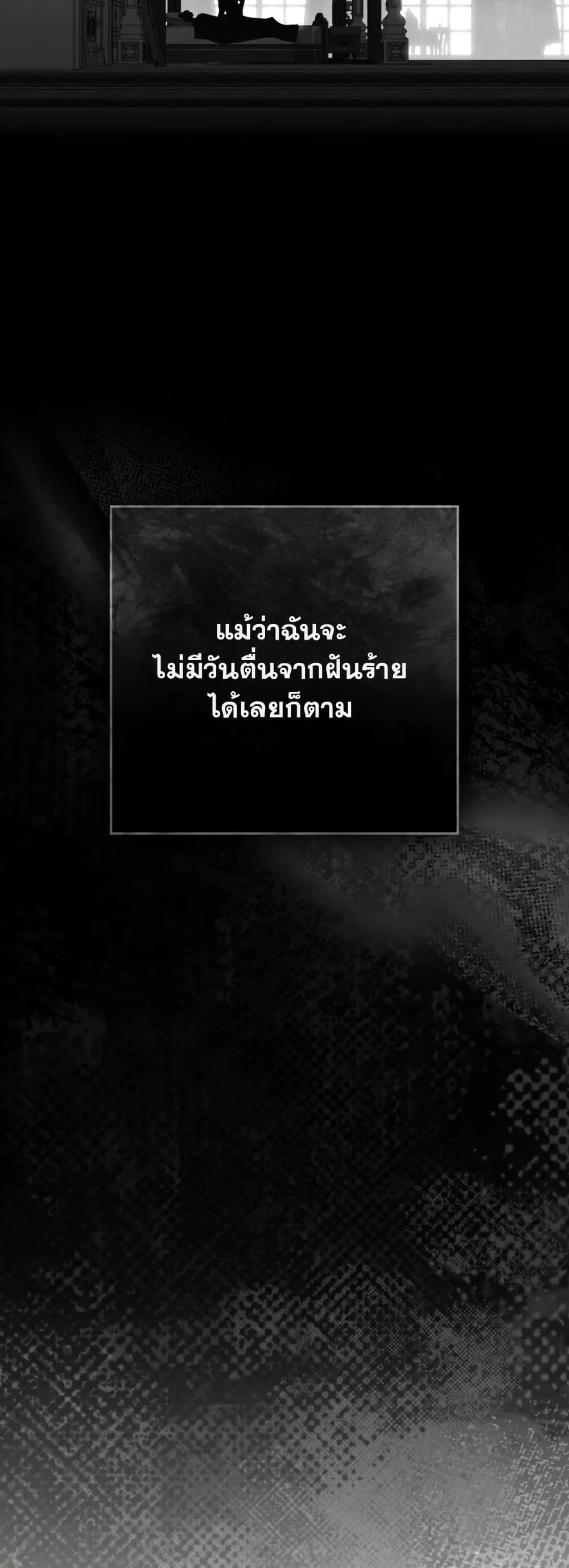 Manga-lc-com อ่านมังงะ อ่านการ์ตูน ออนไลน์ ฟรี A Wicked Husband ตอนที่ 1 2 3 4 5 6 7 8 9 10 11 12 13 14 ฟรี ไม่มีโฆษณา Manga-lc - อ่าน มังงะ อ่าน การ์ตูน ออนไลน์ อ่านมังงะ ฟรี