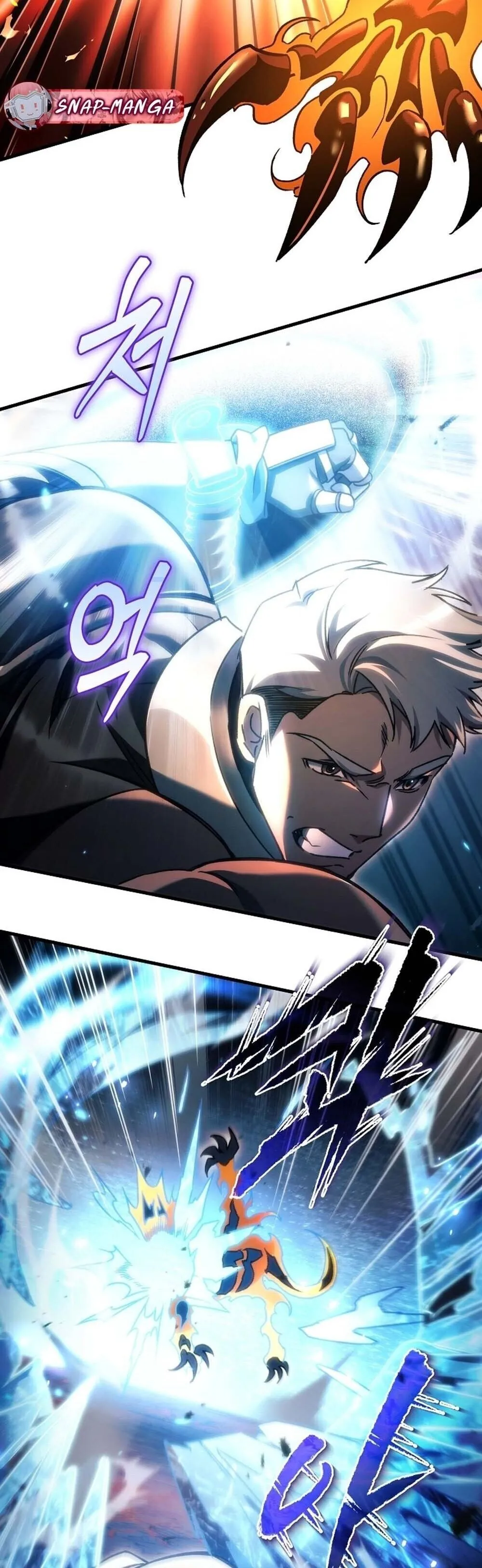 The Genius Blacksmith_s Game เกมเปล_ยนโลกของช_างต_เหล_กในตำนาน ตอนที่ ตอนที่ 28 รูปที่ 45