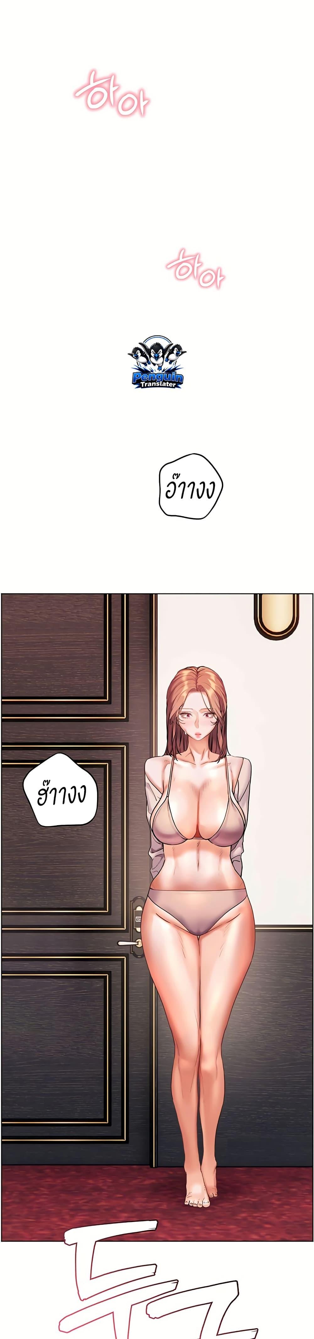 Doujin-Lc- อ่าน โดจิน มังฮวา เกาหลี ญี่ปุ่น จีน แปลไทย Teacher’s Efforts ตอนที่ 1 2 3 4 5 6 7 8 9 10 11 12 13 14 ฟรี ไม่มีโฆษณา อ่าน โดจิน Manhwa เกาหลี ญี่ปุ่น จีน เรามีครบ คัดมาให้เน้นๆ โดจิน 18+ รับประกันความฟินโดย  Doujin Lc