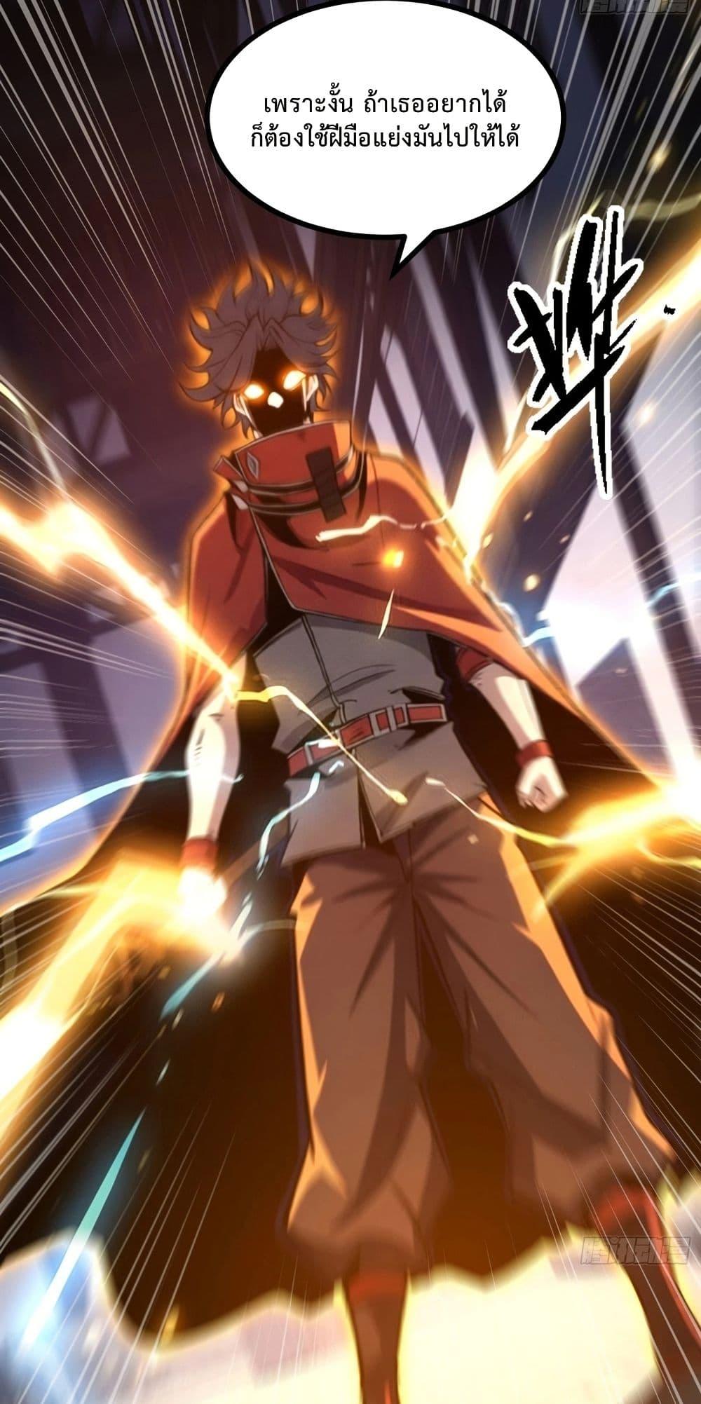 Manga-lc-com อ่านมังงะ อ่านการ์ตูน ออนไลน์ ฟรี Rebirth of the Super Battle God ตอนที่ 1 2 3 4 5 6 7 8 9 10 11 12 13 14 ฟรี ไม่มีโฆษณา Manga-lc - อ่าน มังงะ อ่าน การ์ตูน ออนไลน์ อ่านมังงะ ฟรี