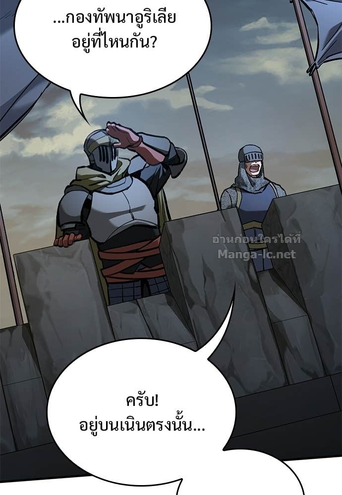 Doujin-Lc- อ่าน โดจิน มังฮวา เกาหลี ญี่ปุ่น จีน แปลไทย อัศวินวันเดียว ตอนที่ 1 2 3 4 5 6 7 8 9 10 11 12 13 14 ฟรี ไม่มีโฆษณา อ่าน โดจิน Manhwa เกาหลี ญี่ปุ่น จีน เรามีครบ คัดมาให้เน้นๆ โดจิน 18+ รับประกันความฟินโดย Doujin Lc