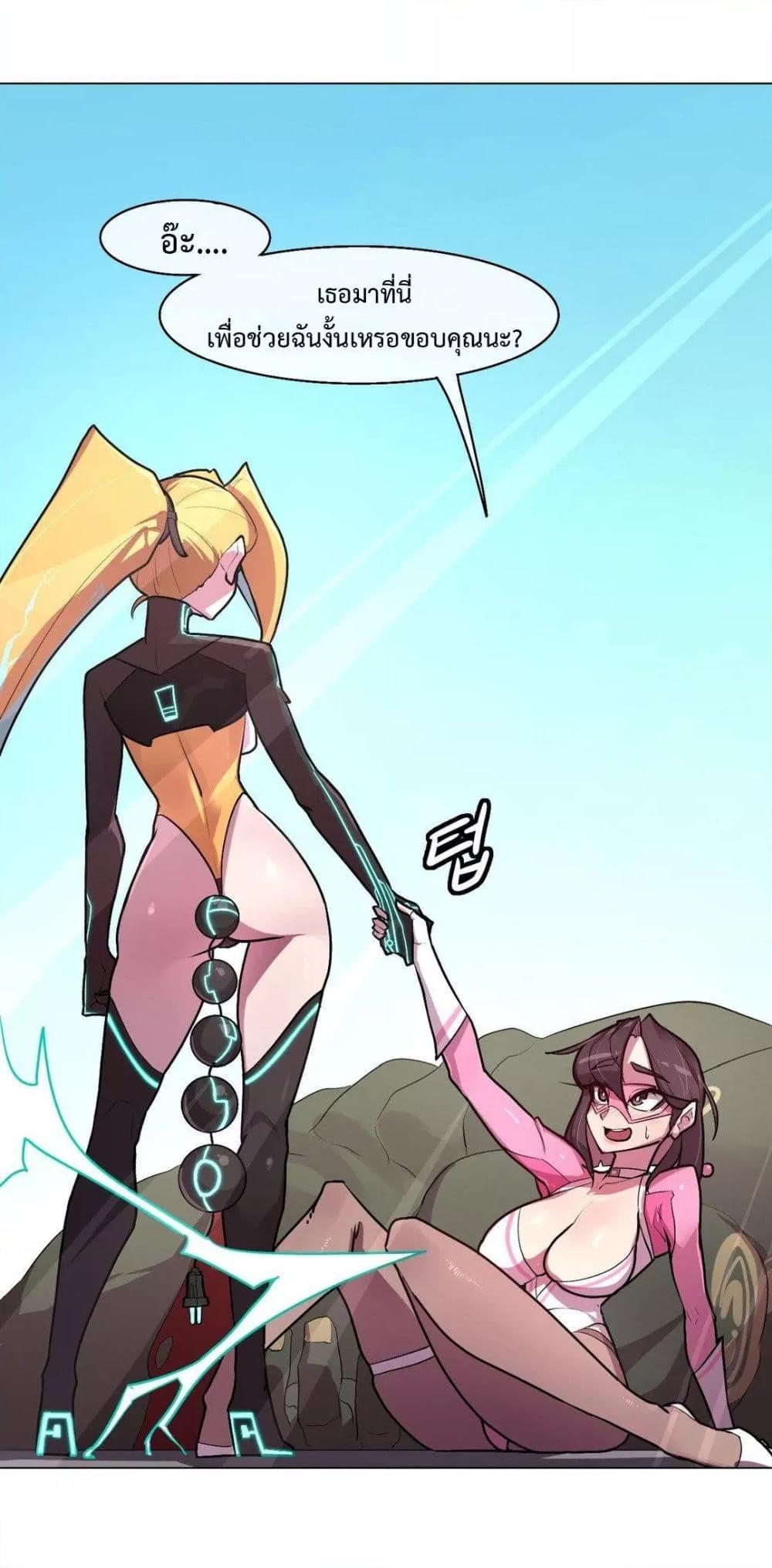 Doujin-Lc- อ่าน โดจิน มังฮวา เกาหลี ญี่ปุ่น จีน แปลไทย Secret! Orgasm Hero ตอนที่ 1 2 3 4 5 6 7 8 9 10 11 12 13 14 ฟรี ไม่มีโฆษณา อ่าน โดจิน Manhwa เกาหลี ญี่ปุ่น จีน เรามีครบ คัดมาให้เน้นๆ โดจิน 18+ รับประกันความฟินโดย  Doujin Lc