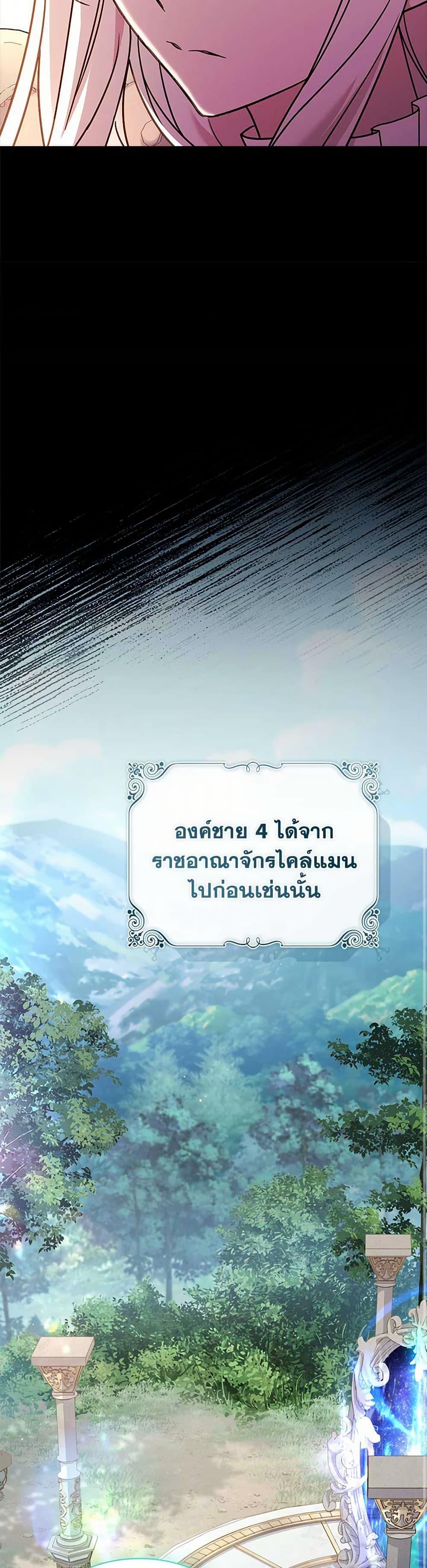 Manga-lc-com อ่านมังงะ อ่านการ์ตูน ออนไลน์ ฟรี The Lady Needs a Break ตอนที่ 1 2 3 4 5 6 7 8 9 10 11 12 13 14 ฟรี ไม่มีโฆษณา Manga-lc - อ่าน มังงะ อ่าน การ์ตูน ออนไลน์ อ่านมังงะ ฟรี