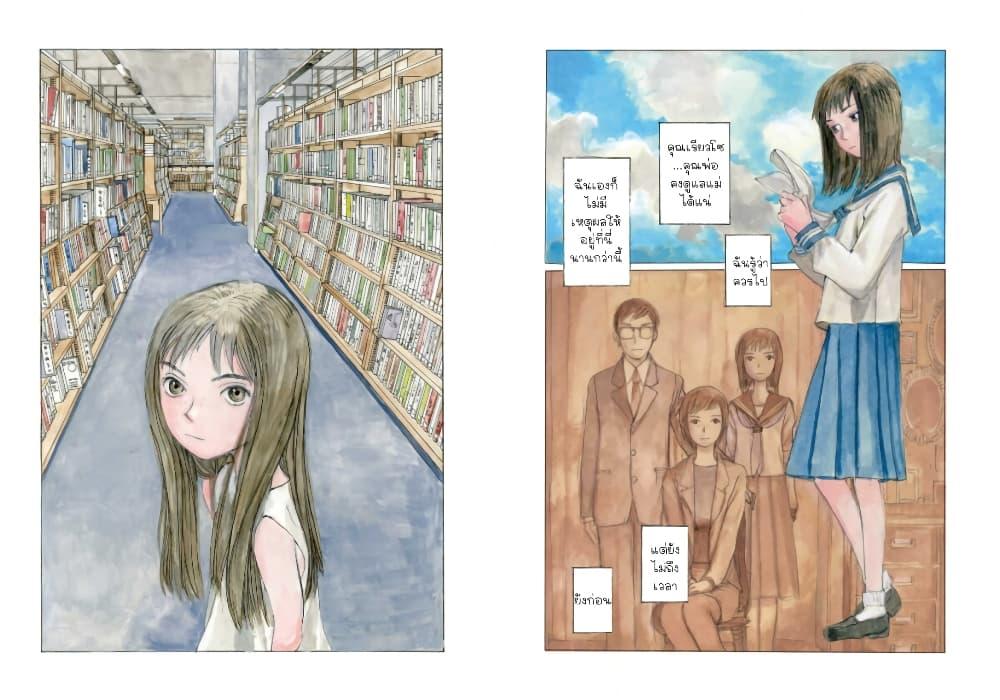 Manga-lc-com อ่านมังงะ อ่านการ์ตูน ออนไลน์ ฟรี Omoide Emanon ตอนที่ 1 2 3 4 5 6 7 8 9 10 11 12 13 14 ฟรี ไม่มีโฆษณา Manga-lc - อ่าน มังงะ อ่าน การ์ตูน ออนไลน์ อ่านมังงะ ฟรี