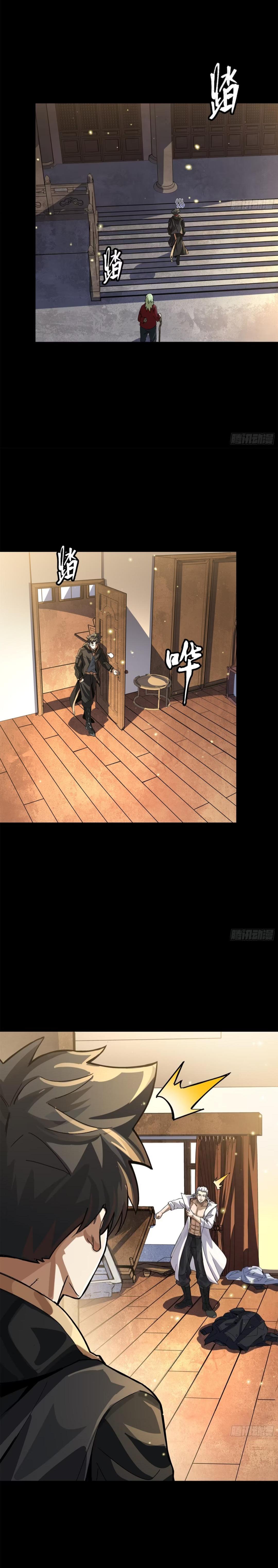 Manga-lc-com อ่านมังงะ อ่านการ์ตูน ออนไลน์ ฟรี Legend of Star General ตอนที่ 1 2 3 4 5 6 7 8 9 10 11 12 13 14 ฟรี ไม่มีโฆษณา Manga-lc - อ่าน มังงะ อ่าน การ์ตูน ออนไลน์ อ่านมังงะ ฟรี