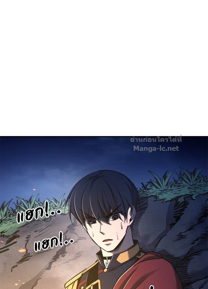 Doujin-Lc- อ่าน โดจิน มังฮวา เกาหลี ญี่ปุ่น จีน แปลไทย ผู้พิชิตเกมป้องกันฐาน ตอนที่ 1 2 3 4 5 6 7 8 9 10 11 12 13 14 ฟรี ไม่มีโฆษณา อ่าน โดจิน Manhwa เกาหลี ญี่ปุ่น จีน เรามีครบ คัดมาให้เน้นๆ โดจิน 18+ รับประกันความฟินโดย Doujin Lc