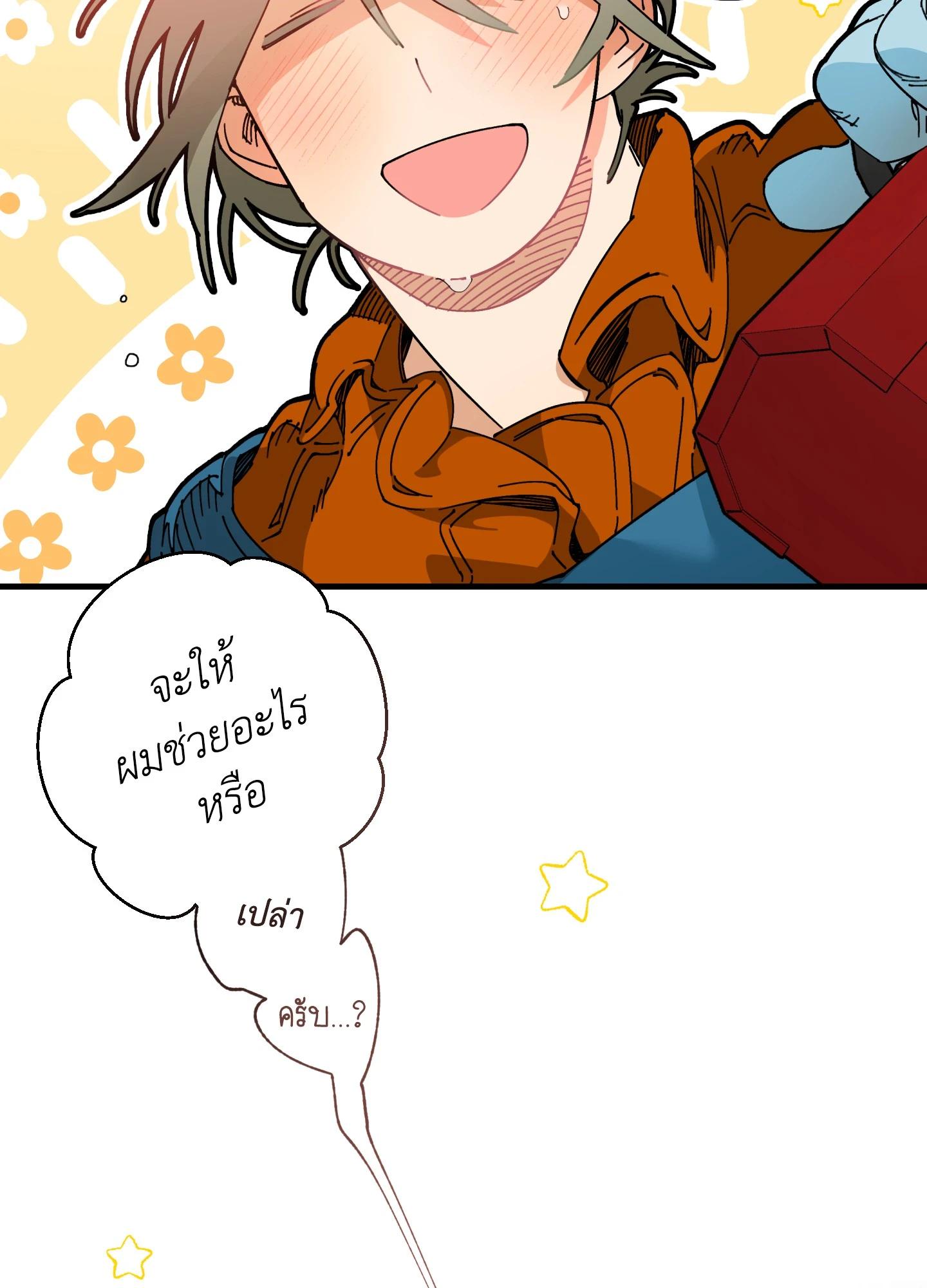 Doujin-Lc- อ่าน โดจิน มังฮวา เกาหลี ญี่ปุ่น จีน แปลไทย Mr.A's Farm ตอนที่ 1 2 3 4 5 6 7 8 9 10 11 12 13 14 ฟรี ไม่มีโฆษณา อ่าน โดจิน Manhwa เกาหลี ญี่ปุ่น จีน เรามีครบ คัดมาให้เน้นๆ โดจิน 18+ รับประกันความฟินโดย  Doujin Lc