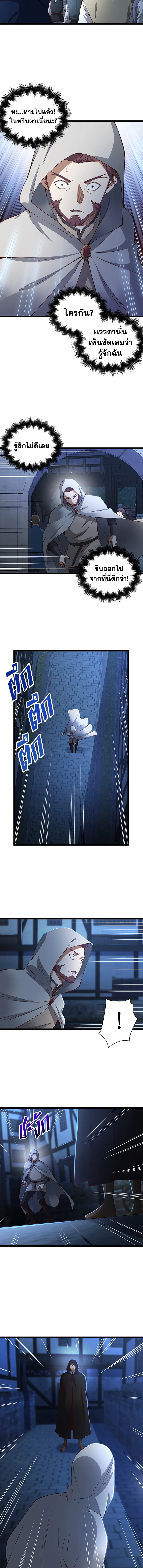 Manga-lc-com อ่านมังงะ อ่านการ์ตูน ออนไลน์ ฟรี The Lord of Coins ตอนที่ 1 2 3 4 5 6 7 8 9 10 11 12 13 14 ฟรี ไม่มีโฆษณา Manga-lc - อ่าน มังงะ อ่าน การ์ตูน ออนไลน์ อ่านมังงะ ฟรี