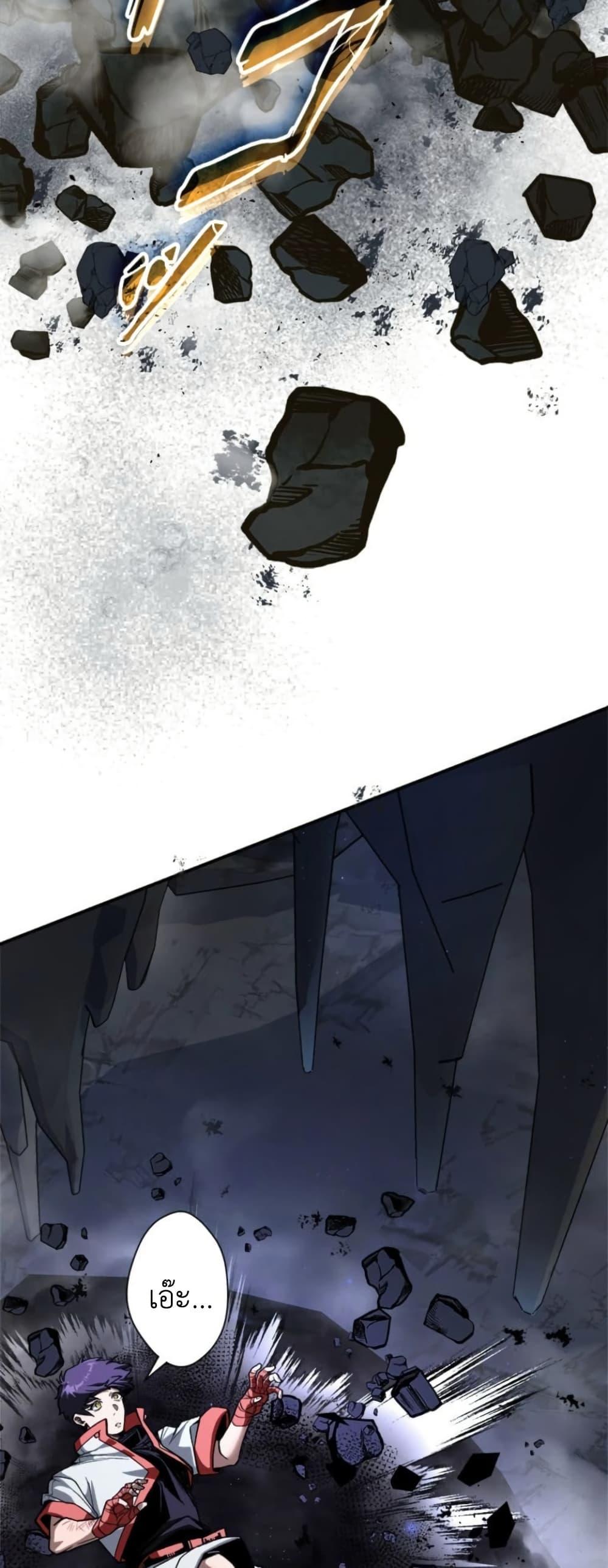 Manga-lc-com อ่านมังงะ อ่านการ์ตูน ออนไลน์ ฟรี I Became Unrivaled by Converting 10,000 Skills into a Top-Tier Skill ตอนที่ 1 2 3 4 5 6 7 8 9 10 11 12 13 14 ฟรี ไม่มีโฆษณา Manga-lc - อ่าน มังงะ อ่าน การ์ตูน ออนไลน์ อ่านมังงะ ฟรี