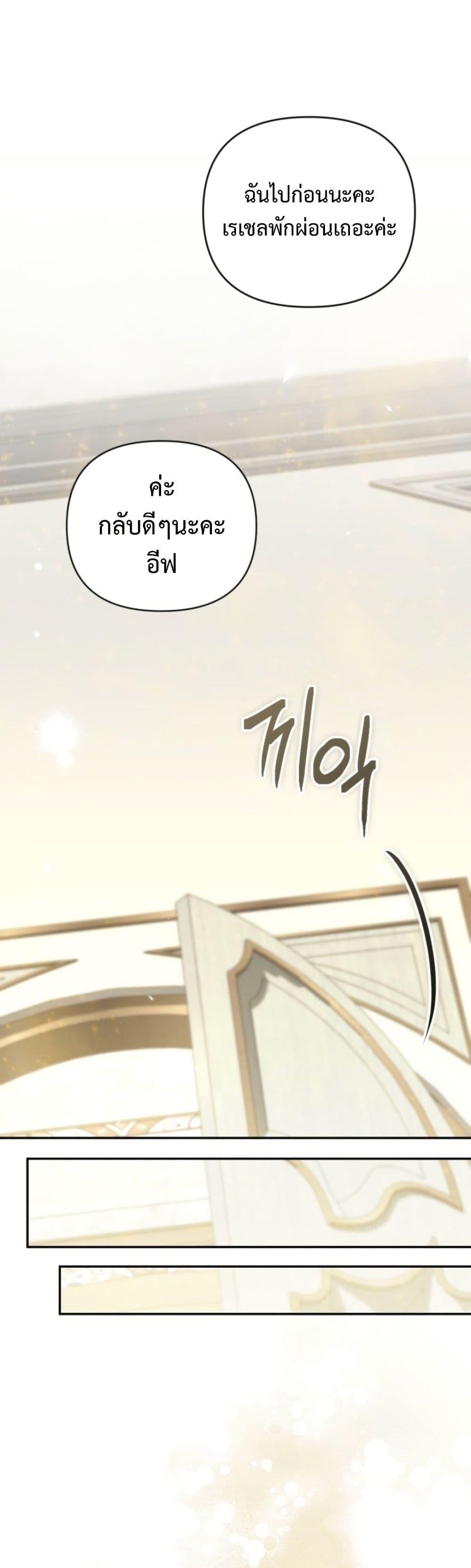 Manga-lc-com อ่านมังงะ อ่านการ์ตูน ออนไลน์ ฟรี Anyone Can Beat the Original ตอนที่ 1 2 3 4 5 6 7 8 9 10 11 12 13 14 ฟรี ไม่มีโฆษณา Manga-lc - อ่าน มังงะ อ่าน การ์ตูน ออนไลน์ อ่านมังงะ ฟรี