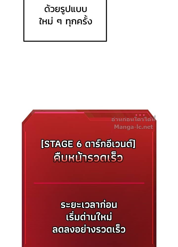 Doujin-Lc- อ่าน โดจิน มังฮวา เกาหลี ญี่ปุ่น จีน แปลไทย ผู้พิชิตเกมป้องกันฐาน ตอนที่ 1 2 3 4 5 6 7 8 9 10 11 12 13 14 ฟรี ไม่มีโฆษณา อ่าน โดจิน Manhwa เกาหลี ญี่ปุ่น จีน เรามีครบ คัดมาให้เน้นๆ โดจิน 18+ รับประกันความฟินโดย Doujin Lc