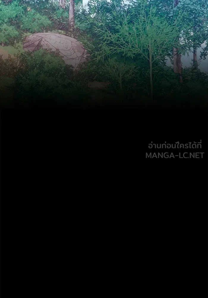 +99 ท่อนไม้พร้อมบวก ตอนที่ 118 ฮันซารัง (1) รูปที่ 123