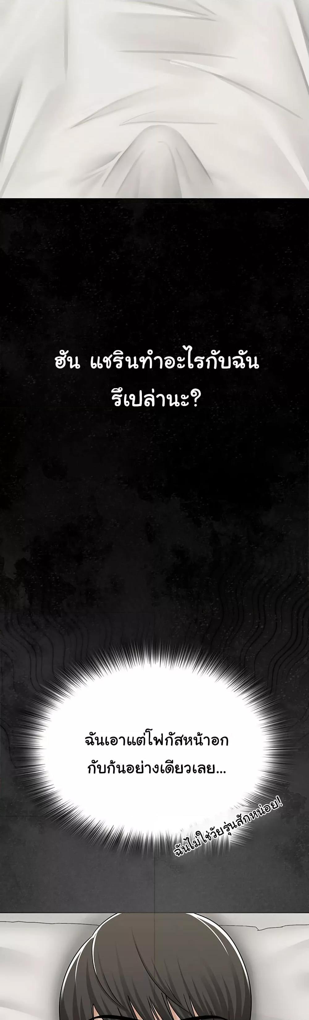 Doujin-Lc- อ่าน โดจิน มังฮวา เกาหลี ญี่ปุ่น จีน แปลไทย SNS ตอนที่ 1 2 3 4 5 6 7 8 9 10 11 12 13 14 ฟรี ไม่มีโฆษณา อ่าน โดจิน Manhwa เกาหลี ญี่ปุ่น จีน เรามีครบ คัดมาให้เน้นๆ โดจิน 18+ รับประกันความฟินโดย  Doujin Lc