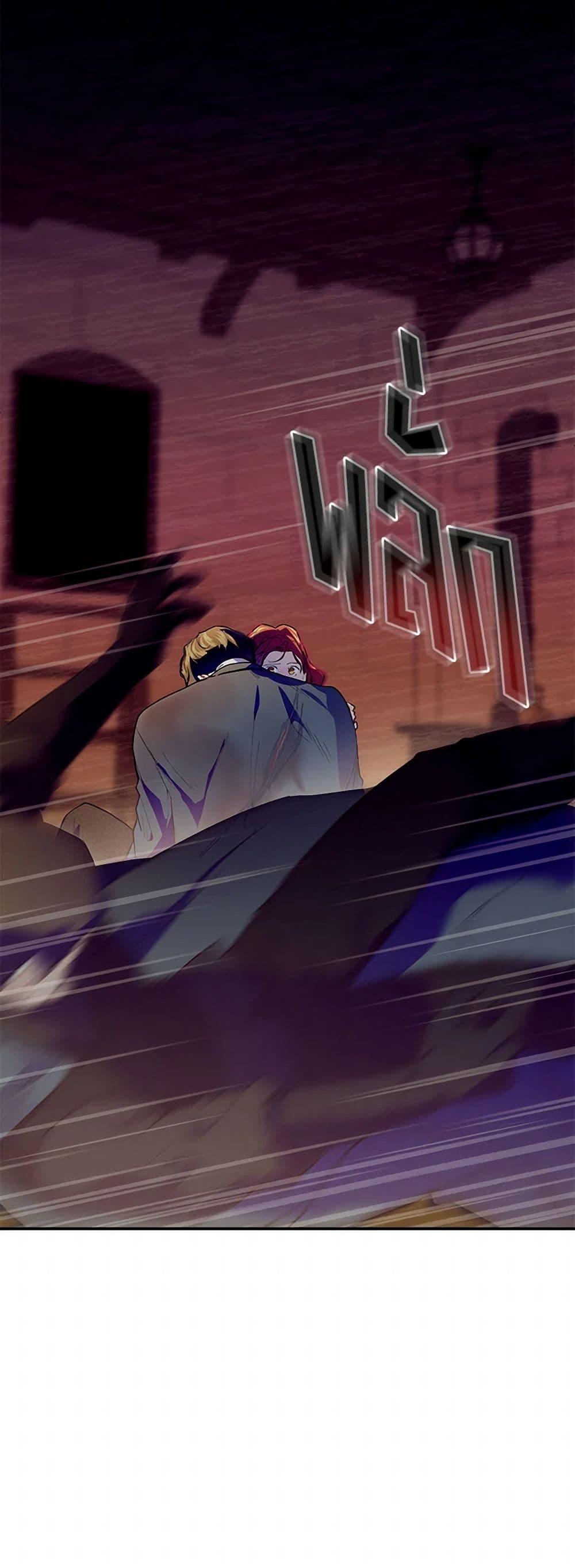 Manga-lc-com อ่านมังงะ อ่านการ์ตูน ออนไลน์ ฟรี The Elegant Sea of Savagery ตอนที่ 1 2 3 4 5 6 7 8 9 10 11 12 13 14 ฟรี ไม่มีโฆษณา Manga-lc - อ่าน มังงะ อ่าน การ์ตูน ออนไลน์ อ่านมังงะ ฟรี