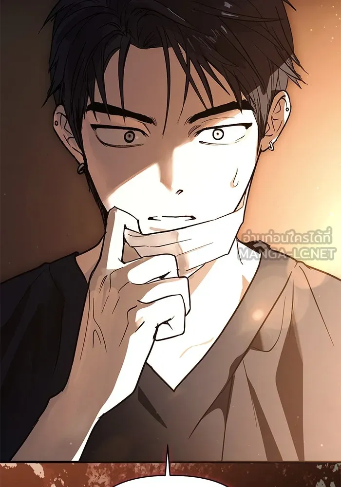 บันทึกรักลูกสาวเจ้าพ่อ ตอนที่ 46 รูปที่ 123