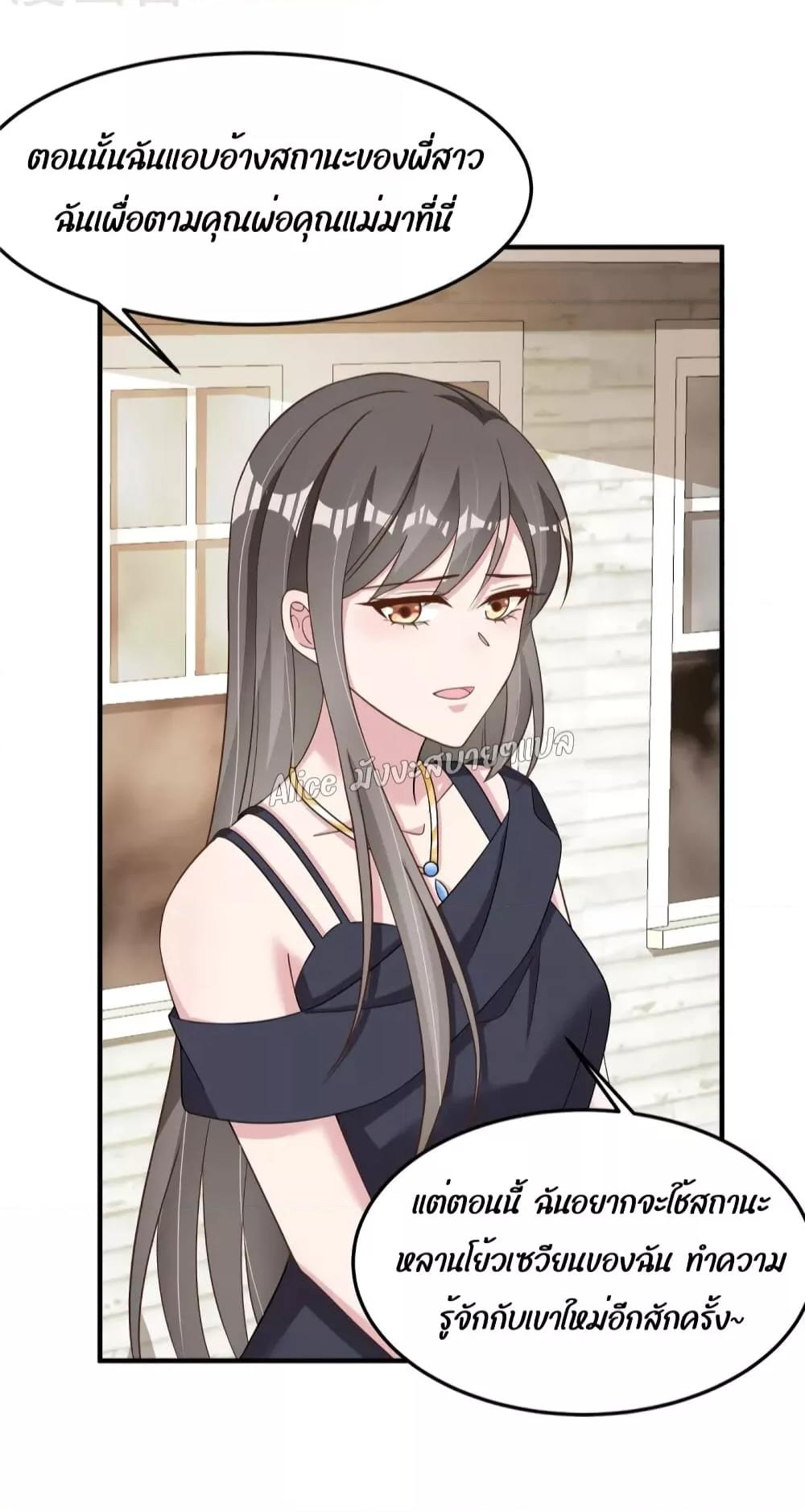 Manga-lc-com อ่านมังงะ อ่านการ์ตูน ออนไลน์ ฟรี ParanoidHiman ตอนที่ 1 2 3 4 5 6 7 8 9 10 11 12 13 14 ฟรี ไม่มีโฆษณา Manga-lc - อ่าน มังงะ อ่าน การ์ตูน ออนไลน์ อ่านมังงะ ฟรี